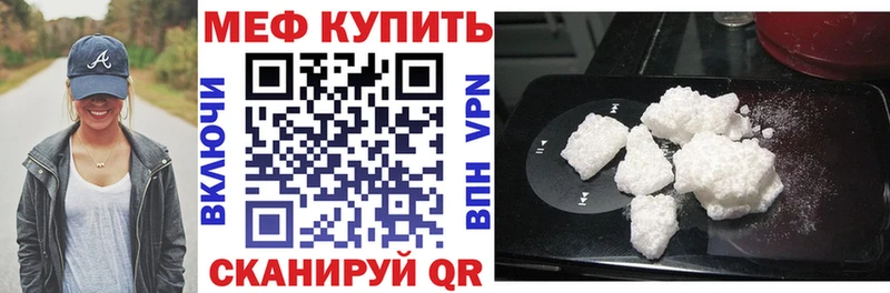 Гашиш Славгород