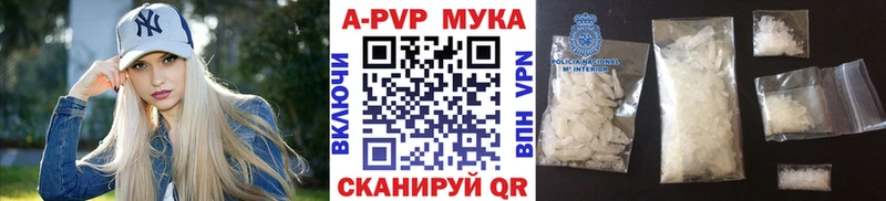 Все наркотики Славгород ГАШИШ  МЕТАДОН  СОЛЬ  Меф мяу мяу  Канабис 