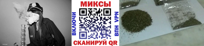 Бутират 1.4BDO  наркотики  Славгород 