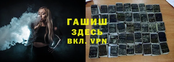 скорость mdpv Краснослободск