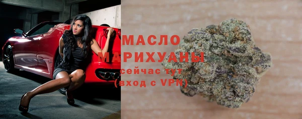 ALPHA PVP Краснотурьинск