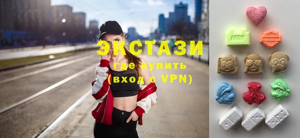COCAINE Красноперекопск