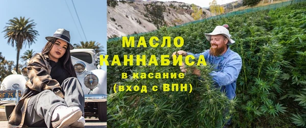 ALPHA PVP Краснотурьинск