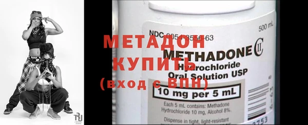 скорость mdpv Краснослободск