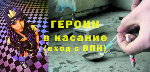 скорость mdpv Краснослободск