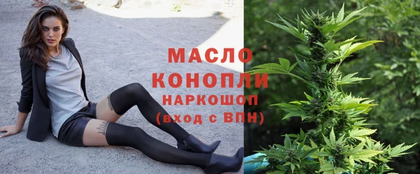 ALPHA PVP Краснотурьинск