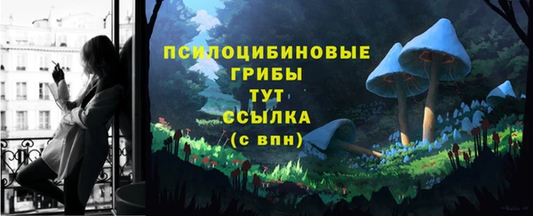 COCAINE Красноперекопск