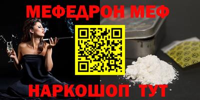 прущая мука Нарткала