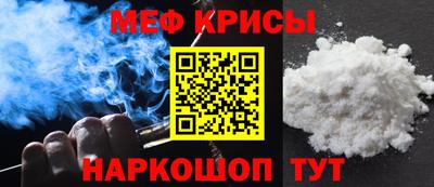 марихуана Новодвинск