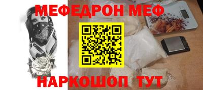 марихуана Новодвинск