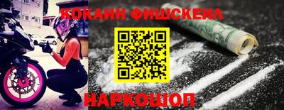 прущая мука Нарткала
