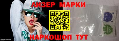 мдпв Нальчик
