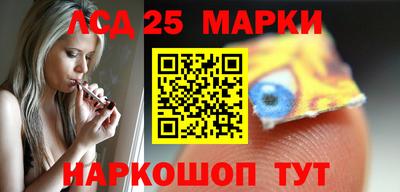 прущая мука Нарткала