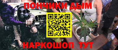 прущая мука Нарткала