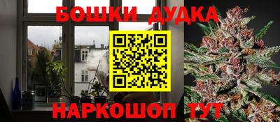 прущая мука Нарткала