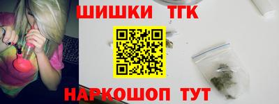 прущая мука Нарткала