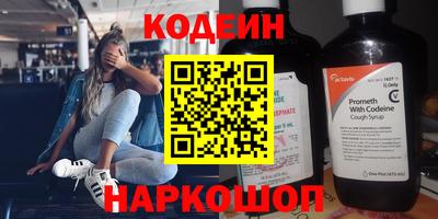 a pvp Тулун