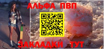 мдпв Нальчик