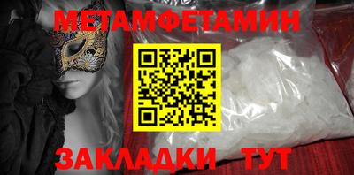 мдпв Нальчик