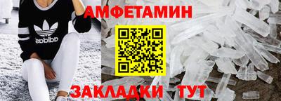 мдпв Нальчик