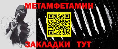 марихуана Новодвинск