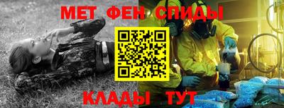мдпв Нальчик