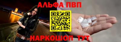 мдпв Нальчик