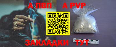 марихуана Новодвинск