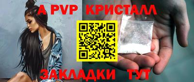 прущая мука Нарткала
