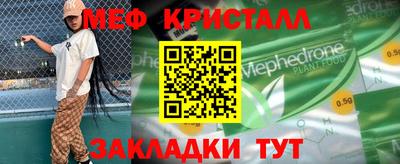 гидропоника Тула
